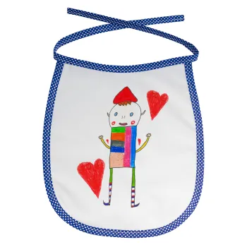 Ο Αλέξανδρος ζωγραφίζει την Αγάπη, Σαλιάρα μωρού αλέκιαστη με κορδόνι Μπλε