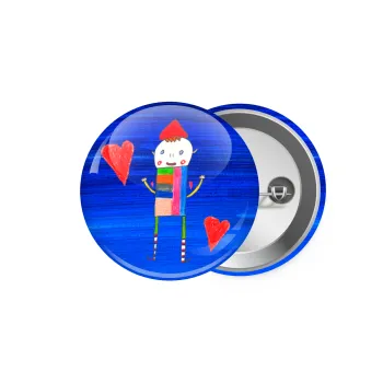 Ο Αλέξανδρος ζωγραφίζει την Αγάπη, Κονκάρδα παραμάνα 5.9cm