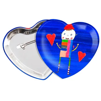 Ο Αλέξανδρος ζωγραφίζει την Αγάπη, Κονκάρδα παραμάνα καρδιά (57x52mm)