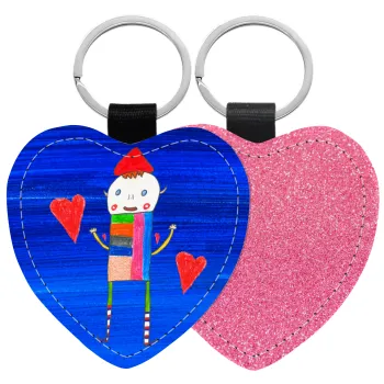 Ο Αλέξανδρος ζωγραφίζει την Αγάπη, Μπρελόκ PU δερμάτινο glitter καρδιά ΡΟΖ