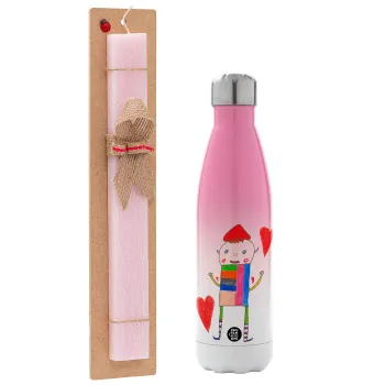 Ο Αλέξανδρος ζωγραφίζει την Αγάπη, Easter Set, Metallic pink/white (Stainless steel) thermos, double-walled, 500ml & aromatic flat Easter candle (30cm) (PINK)