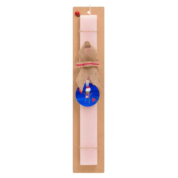 Ο Αλέξανδρος ζωγραφίζει την Αγάπη, Easter Set, wooden keychain & scented flat Easter candle (30cm) (PINK)