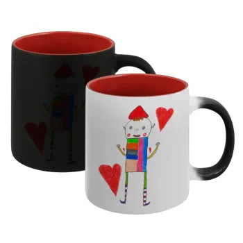 Ο Αλέξανδρος ζωγραφίζει την Αγάπη, Κούπα Μαγική εσωτερικό κόκκινο, κεραμική, 330ml που αλλάζει χρώμα με το ζεστό ρόφημα