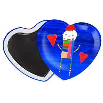 Ο Αλέξανδρος ζωγραφίζει την Αγάπη, Μαγνητάκι καρδιά (57x52mm)