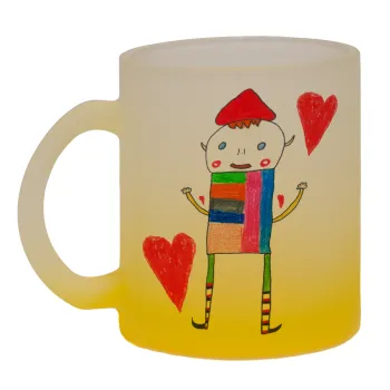 Ο Αλέξανδρος ζωγραφίζει την Αγάπη, Κούπα γυάλινη δίχρωμη με βάση το κίτρινο ματ, 330ml