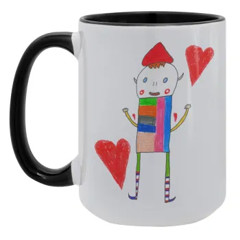 Ο Αλέξανδρος ζωγραφίζει την Αγάπη, Κούπα Mega 15oz, κεραμική Μαύρη, 450ml