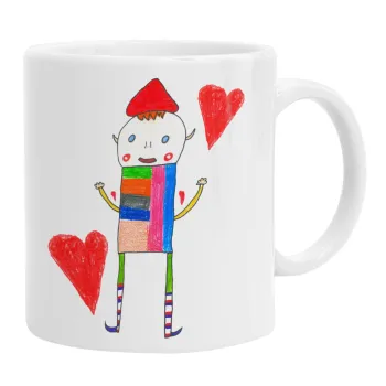 Ο Αλέξανδρος ζωγραφίζει την Αγάπη, Κούπα, κεραμική, 330ml