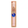 Easter Set, wooden keychain & scented flat Easter candle (30cm) (PINK)