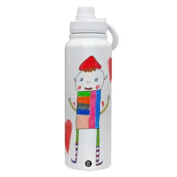 Ο Αλέξανδρος ζωγραφίζει την Αγάπη, Θερμός 1L Ανοξείδωτο με Βάση Κινητού & Διπλά Τοιχώματα