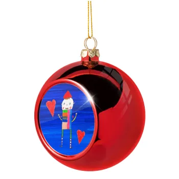 Ο Αλέξανδρος ζωγραφίζει την Αγάπη, Christmas tree ball Red 8cm