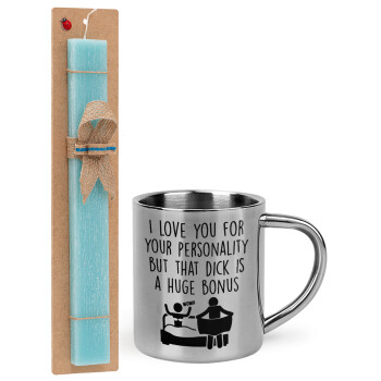 I Love You for Your Personality But that D... Is a Huge Bonus , Easter Set, metallic thermal cup (300ml) & aromatic flat Easter candle (30cm) (TURQUOISE)