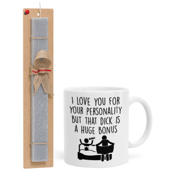 I Love You for Your Personality But that D... Is a Huge Bonus , Easter Set, Ceramic Cup (330ml) & Easter aromatic flat candle (30cm) (GRAY)