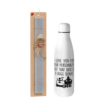 I Love You for Your Personality But that D... Is a Huge Bonus , Easter Set, metallic stainless thermos bottle (500ml) & scented flat Easter candle (30cm) (GRAY)