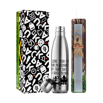 I Love You for Your Personality But that D... Is a Huge Bonus , Easter Set, metallic stainless thermos flask (500ml) & scented flat Easter candle (30cm) (GRAY)