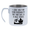 I Love You for Your Personality But that D... Is a Huge Bonus — 1