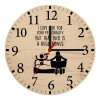 Ρολόι τοίχου ξύλινο plywood (20cm)