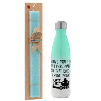 I Love You for Your Personality But that D... Is a Huge Bonus , Easter Set, Metallic green/white thermos (Stainless steel), double-walled, 500ml & scented flat Easter candle (30cm) (TURQUOISE)