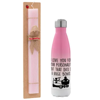 I Love You for Your Personality But that D... Is a Huge Bonus , Πασχαλινή Λαμπάδα με Μεταλλικό παγούρι θερμός Ροζ/Λευκό (Stainless steel), διπλού τοιχώματος, 500ml & κερί αρωματικό πλακέ (30cm) (ΡΟΖ)