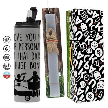 I Love You for Your Personality But that D... Is a Huge Bonus , Πασχαλινή Λαμπάδα με Travel Tumbler θερμό (600ml, BPA free) & κερί αρωματικό πλακέ (30cm) (ΓΚΡΙ)