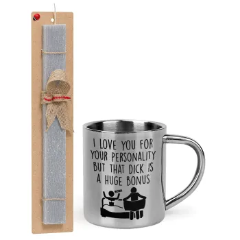 I Love You for Your Personality But that D... Is a Huge Bonus , Easter Set, metallic thermal cup (300ml) & Easter aromatic flat candle (30cm) (GRAY)