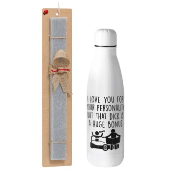 I Love You for Your Personality But that D... Is a Huge Bonus , Easter Set, metallic stainless thermos bottle (500ml) & scented flat Easter candle (30cm) (GRAY)