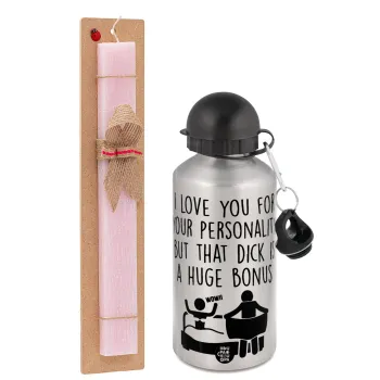 I Love You for Your Personality But that D... Is a Huge Bonus , Πασχαλινή Λαμπάδα με παγούρι μεταλλικό Ασημένιο αλουμινίου (500ml) & κερί αρωματικό πλακέ (30cm) (ΡΟΖ)
