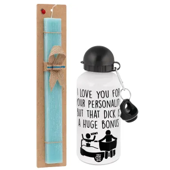 I Love You for Your Personality But that D... Is a Huge Bonus , Easter Set, metallic aluminum water bottle (500ml) & scented flat candle (30cm) (TURQUOISE)