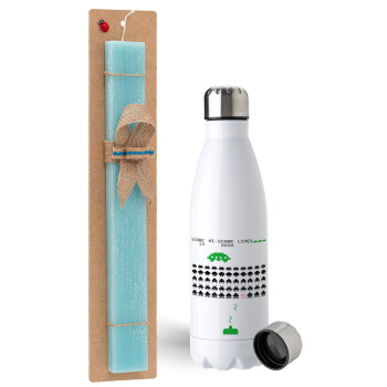 Space invaders, Easter Set, metallic stainless steel water bottle (750ml) & aromatic flat Easter candle (30cm) (TURQUOISE)
