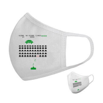 Space invaders, Μάσκα υφασμάτινη υψηλής άνεσης παιδική (Δώρο πλαστική θήκη)