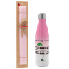 Easter Set, Metallic pink/white (Stainless steel) thermos, double-walled, 500ml & aromatic flat Easter candle (30cm) (PINK)