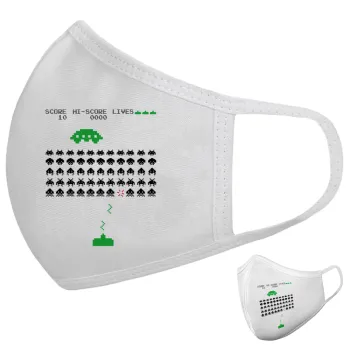 Space invaders, Μάσκα υφασμάτινη υψηλής άνεσης παιδική (Δώρο πλαστική θήκη)