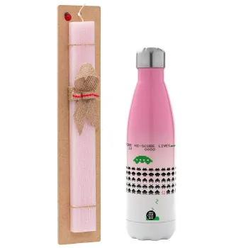 Space invaders, Πασχαλινή Λαμπάδα με Μεταλλικό παγούρι θερμός Ροζ/Λευκό (Stainless steel), διπλού τοιχώματος, 500ml & κερί αρωματικό πλακέ (30cm) (ΡΟΖ)