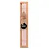 Easter Set, wooden keychain & scented flat Easter candle (30cm) (PINK)