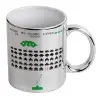 Mug ceramic, silver mirror, 330ml