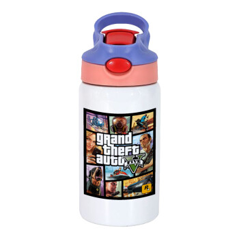 GTA V, Children's hot water bottle, stainless steel, with safety straw, pink/purple (350ml)