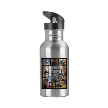 GTA V, Water bottle Silver with straw, stainless steel 600ml