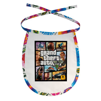 GTA V, Σαλιάρα μωρού αλέκιαστη με κορδόνι Χρωματιστή