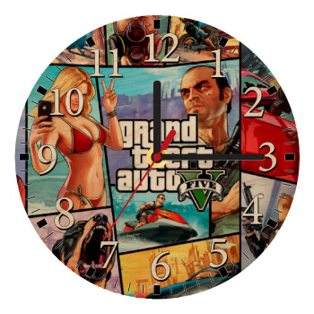 GTA V, Ρολόι τοίχου ξύλινο plywood (20cm)