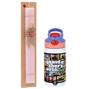 GTA V, Πασχαλινή Λαμπάδα με Παιδικό παγούρι θερμό, ανοξείδωτο, με καλαμάκι ασφαλείας, ροζ/μωβ (350ml) & κερί αρωματικό πλακέ (30cm) (ΡΟΖ)