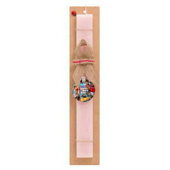 GTA V, Easter Set, wooden keychain & scented flat Easter candle (30cm) (PINK)