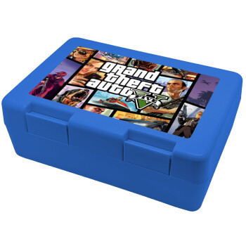 GTA V, Children's cookie container BLUE 185x128x65mm (BPA free plastic)
