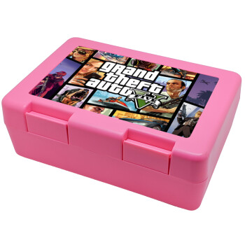 GTA V, Children's cookie container PINK 185x128x65mm (BPA free plastic)