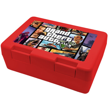 GTA V, Children's cookie container RED 185x128x65mm (BPA free plastic)