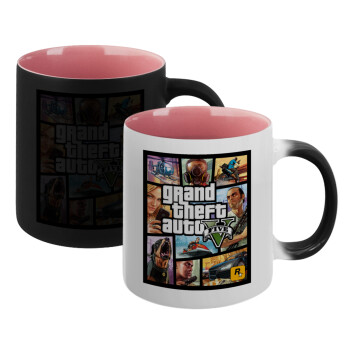 GTA V, Κούπα Μαγική εσωτερικό ΡΟΖ, κεραμική 330ml που αλλάζει χρώμα με το ζεστό ρόφημα