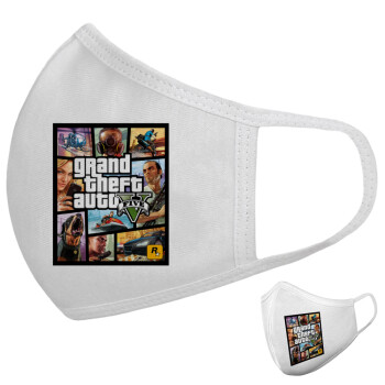 GTA V, Μάσκα υφασμάτινη υψηλής άνεσης παιδική (Δώρο πλαστική θήκη)
