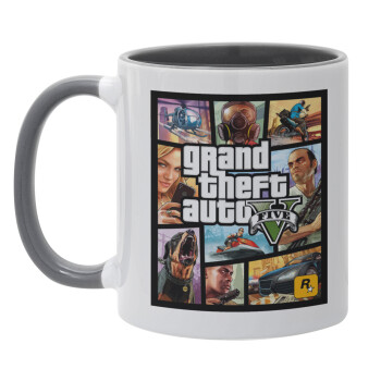 GTA V, Κούπα χρωματιστή γκρι, κεραμική, 330ml