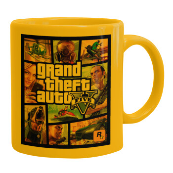 GTA V, Ceramic coffee mug yellow, 330ml (1pcs)