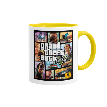 GTA V, Κούπα χρωματιστή κίτρινη, κεραμική, 330ml