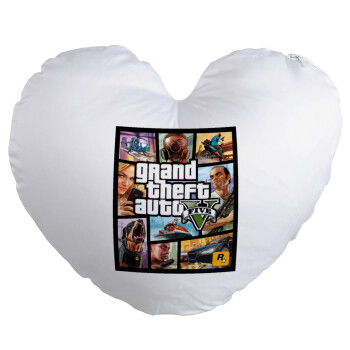 GTA V, Μαξιλάρι καναπέ καρδιά 40x40cm περιέχεται το  γέμισμα