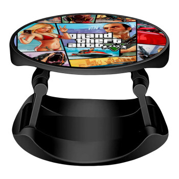 GTA V, Phone Holders Stand  Stand Βάση Στήριξης Κινητού στο Χέρι